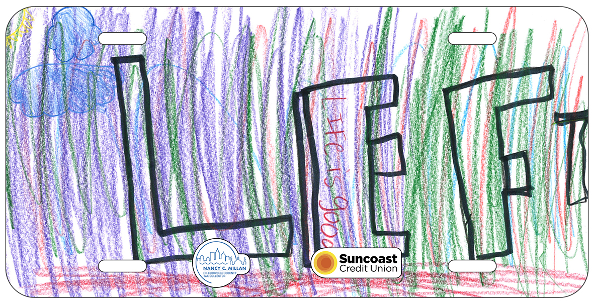 Aivalee Matias De La Cruz