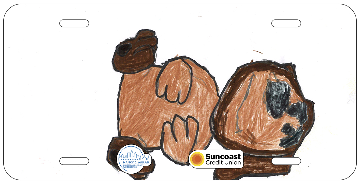 Kiswendsida Tiendrebeogo