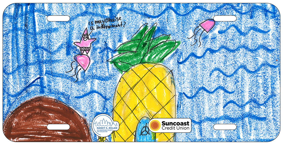 Christopher Perez Gomez