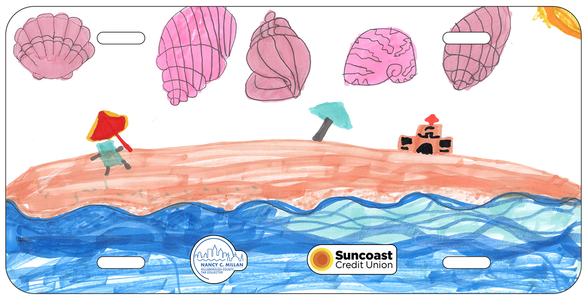 Analauren Guerra Chavez