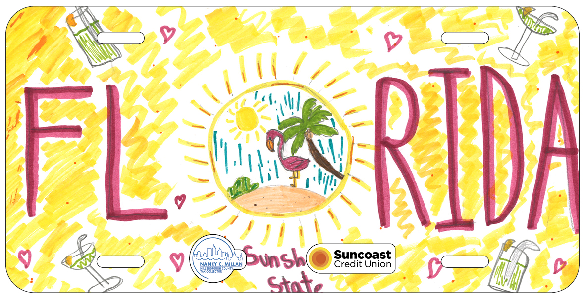 Amanda Ramirez-Rivera