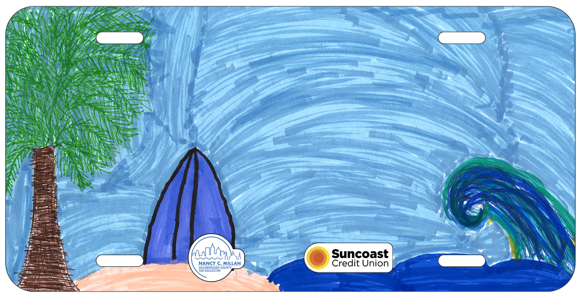 Khiara Garela-Rivera