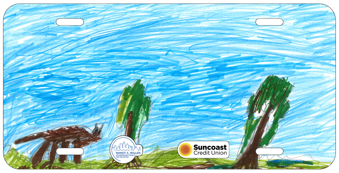 Emiliano Gonzales Guerrero