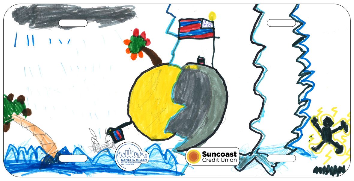 Emmanuel Guzman-Rincon