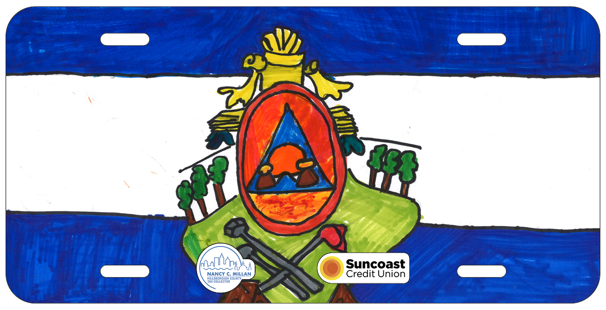 Anwar Landaverde-Garcia